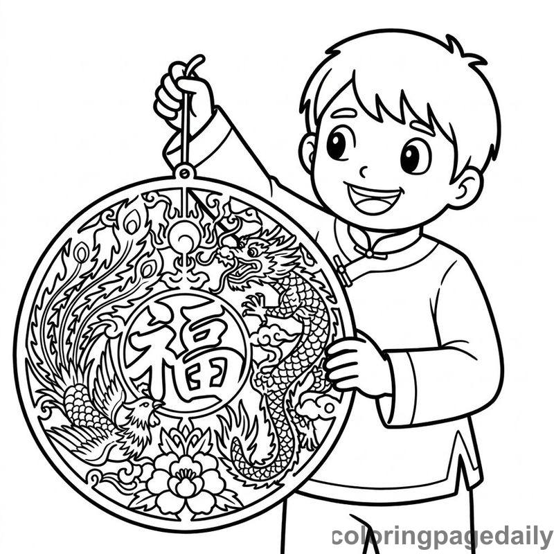 Paper Cutting Decoration - Daily printable coloring page in Chinese New Year category