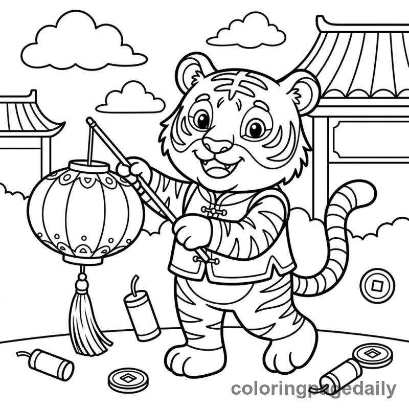 Year Of The Tiger - Colored reference example